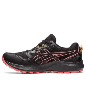 GEL-Sonoma 7 GoreTex “Black Sandstorm”