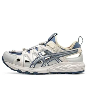 GEL-Sonoma SE «Navy Grey»