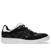 Gel-Splyte “Black White”