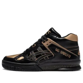 Gel-Spotlyte “Black Gold”