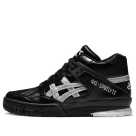 Gel-Spotlyte “Μαύρο Γκρι”