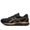 Gel-Stratus Low-Top Μαύρο/Χρυσό