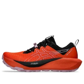 GEL-Trabuco 13 “Nova Orange Light Ube”