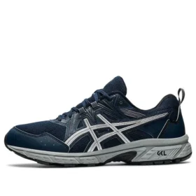 GEL-Venture 8 “French Blue Pure Silver”
