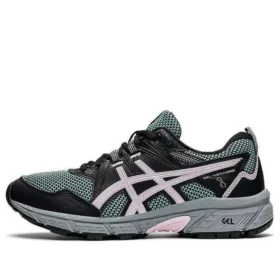 GEL-Venture 8 “Sage Barely Rose”