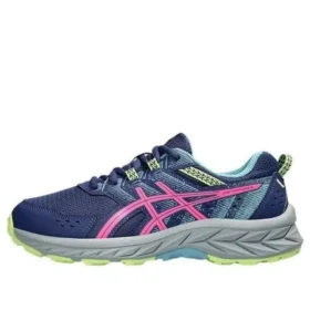 GEL-Venture 9 “Deep Ocean Hot Pink”