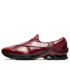 GmbH x GEL Chappal “Burgundy” GmbH x GEL Chappal “Burgundy”