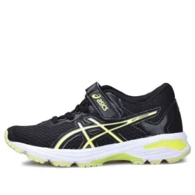 GT-1000 6 “Μαύρο Safety Yellow”