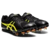 Heatflat FR 7 Professional Athletics Μαύρο Κίτρινο
