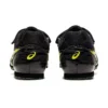 Heatflat FR 7 Professional Athletics Μαύρο Κίτρινο