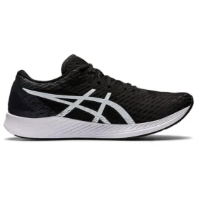 Hyper Speed “Μαύρο Λευκό”