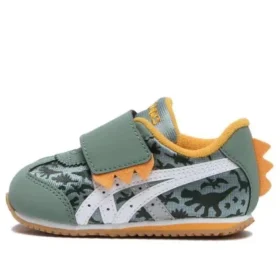 Idaho BABY KT-ES D “Khaki”