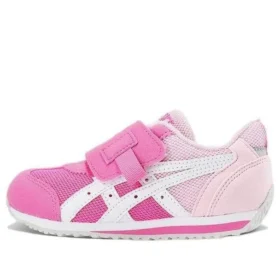 Idaho Baby OP “Red Pink”