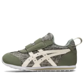 Idaho Mini RP “Khaki Off White”