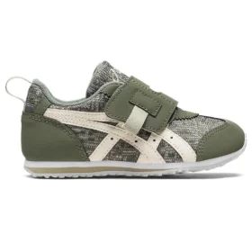 Idaho Mini RP “Khaki Off White”
