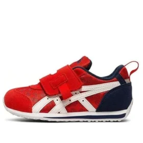 Idaho Sports Pack Mini “Red White”