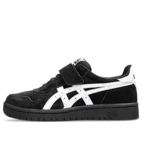 Japan Pro “Black White”