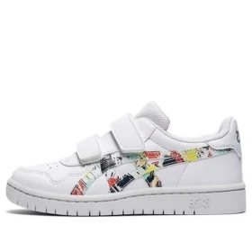 Japan S “Celebration of Sport Pack”