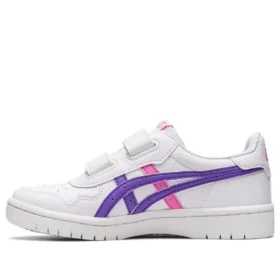 JAPAN S “White AmethyST”