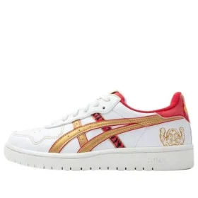 Japan S “White Gold Red”