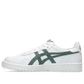 Japan S “White Ivy”