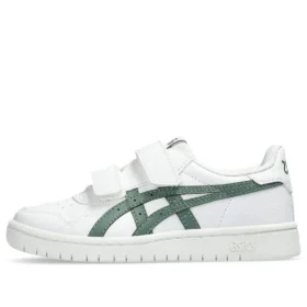 Japan S “White Ivy”