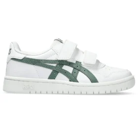 Japan S “White Ivy”