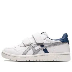 Japan S “White Piedmont Grey”