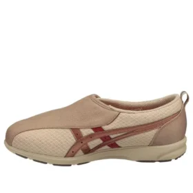 Lifewalker 3E ισοδύναμα παπούτσια “Brown Bronze”