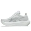 Megablast “Λευκό Piedmont Grey”