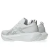 Megablast “Λευκό Piedmont Grey”